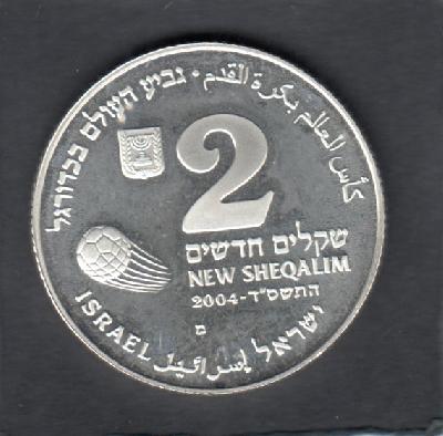 Beschrijving: 2 Shequalim WORLD CUP SOCCER 2006